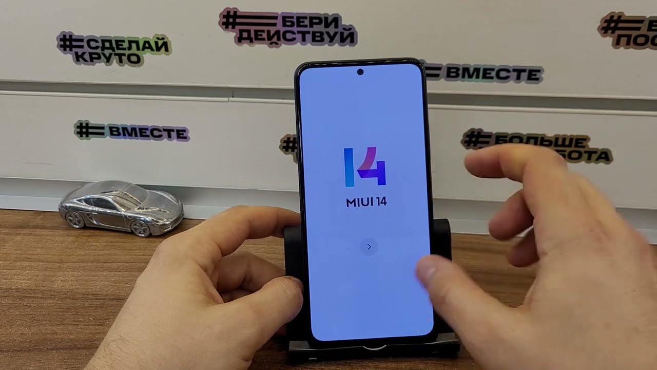 💥 FRP Xiaomi / Redmi Miui 13 / 14. Android 13. Без ПК. Сброс Аккаунта Гугл. Пример Redmi Note 12 👍