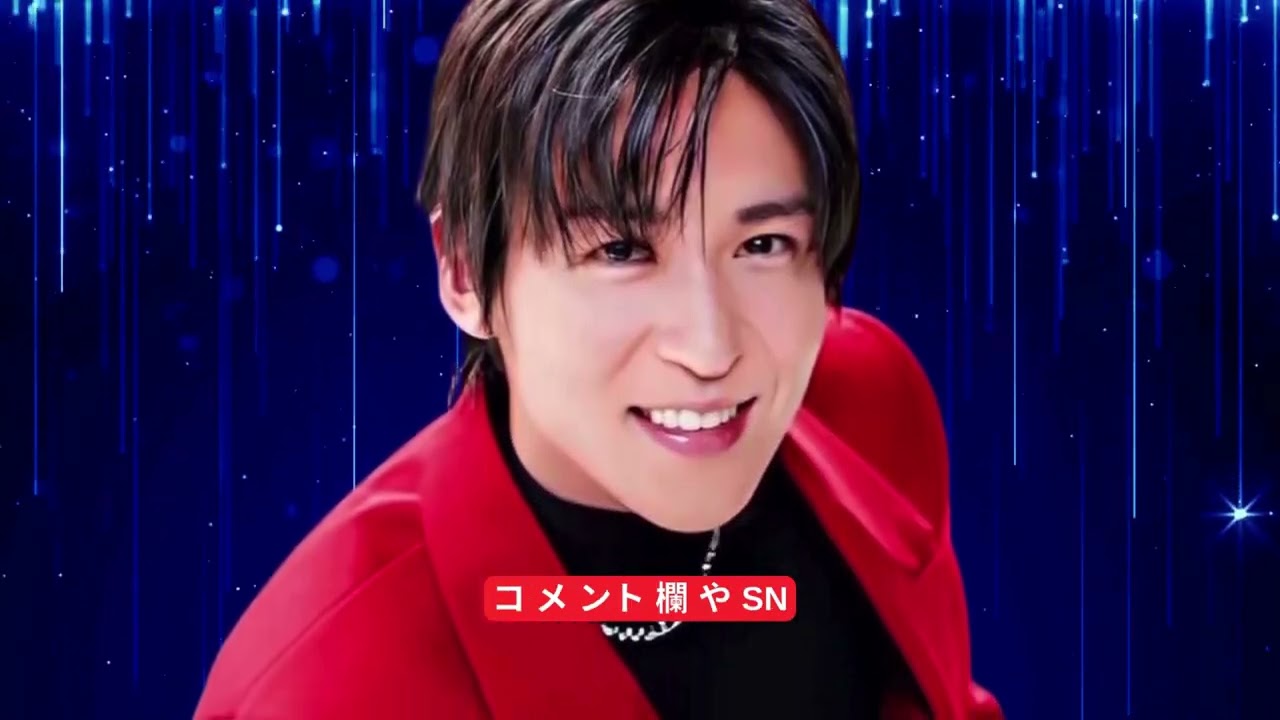 目黒蓮が“長髪”イメチェンで話題！全身デニム×紙袋ショットにファン騒然「髪伸びてる！」「ロン毛も似合う」「イケ散らかしてる」と反響続々#目黒蓮, #SnowMan, #目黒蓮長髪