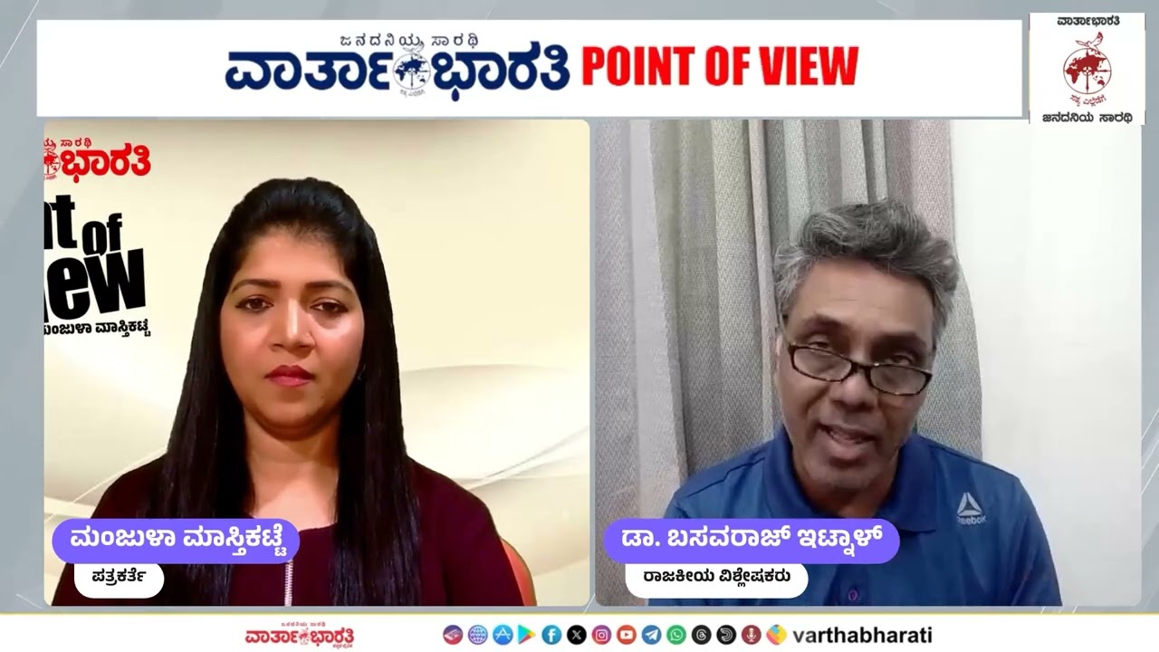 ಸ್ಪೀಕರ್ ತಪರಾಕಿ ಬೆನ್ನಲ್ಲೇ ಎಚ್ಚೆತ್ತ ಸರ್ಕಾರ !