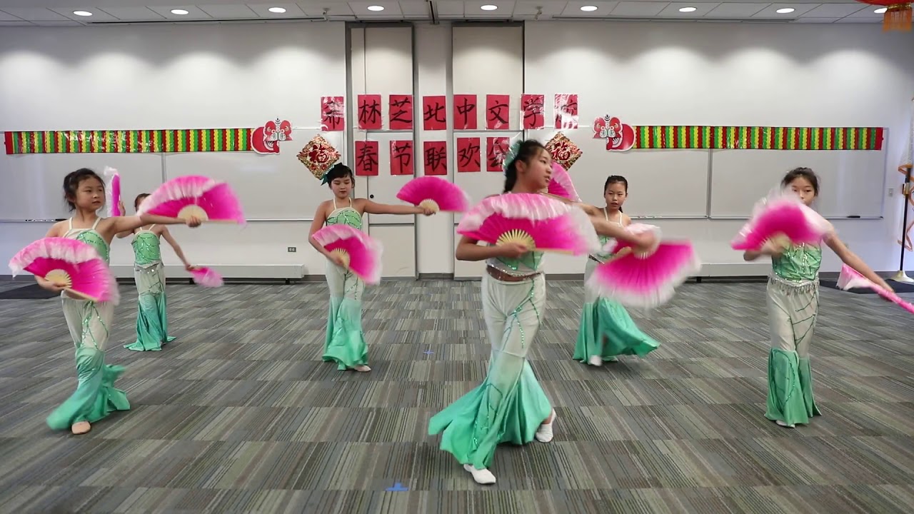 Children's Dance: Jasmine Flower