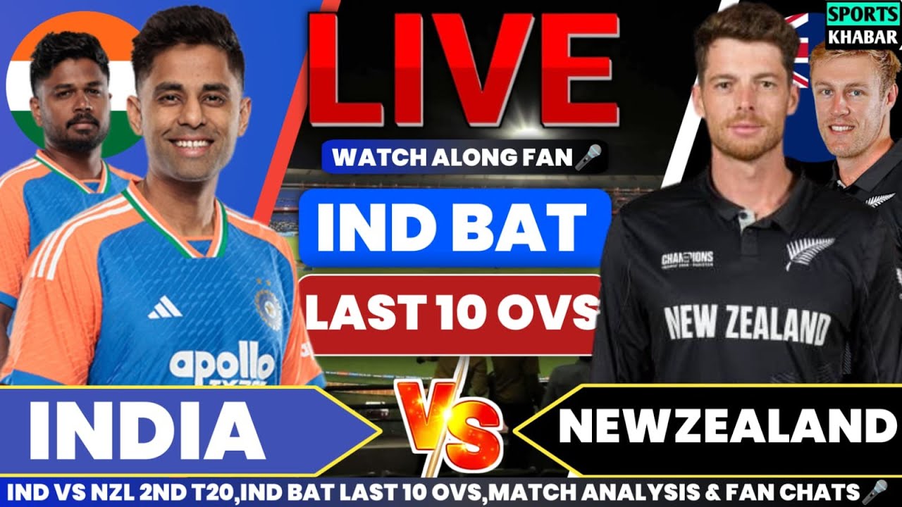 🔴India vs Newzealand 2nd T20 IND BAT Last 10 overs | Ind vs Nzl Live Cricket Score & Fan Commentary
