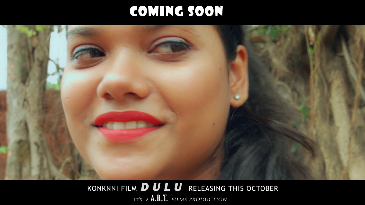 KONKNNI FILM DULU TITLE SONG RELEASED