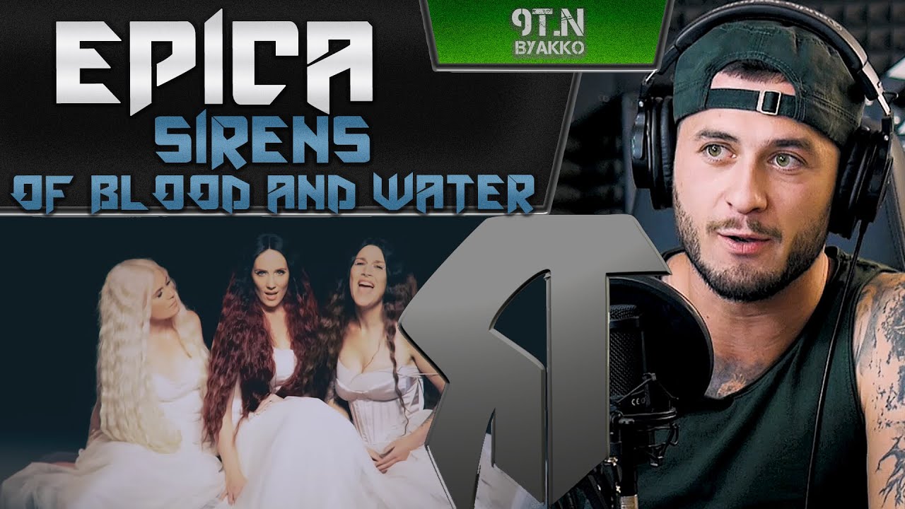 EPICA - 