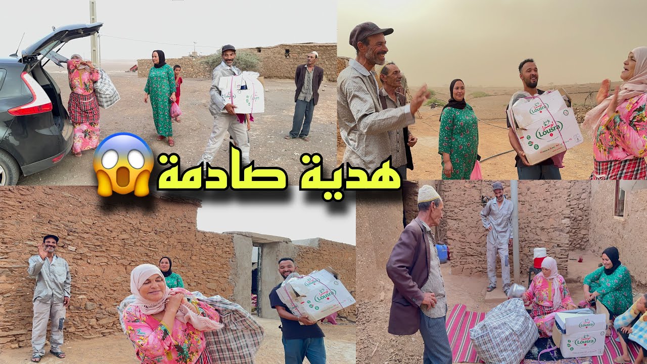 صدمناه على غفلة 😵 دادا فرحات بهد شي لي جا لخوها 😲 أول مرةً نشوف خالي فرحان بحال هاك 😍