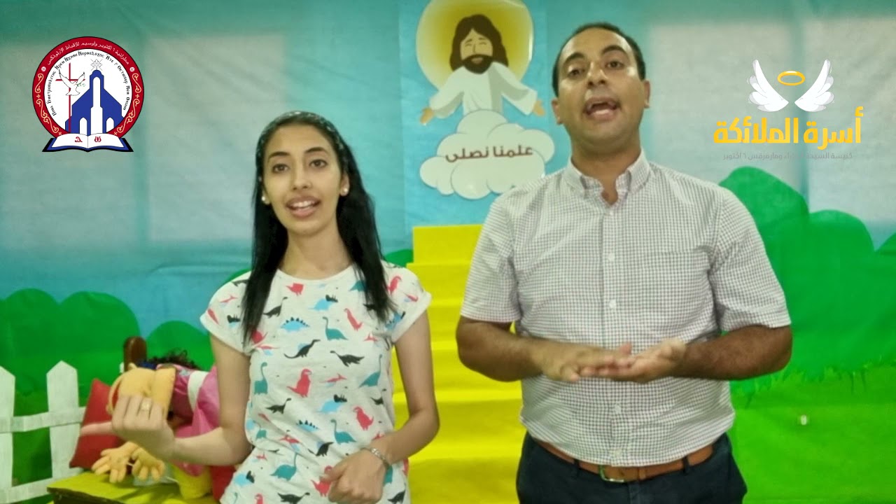 لحن تى شورى - الجزء الثانى- نيشتى