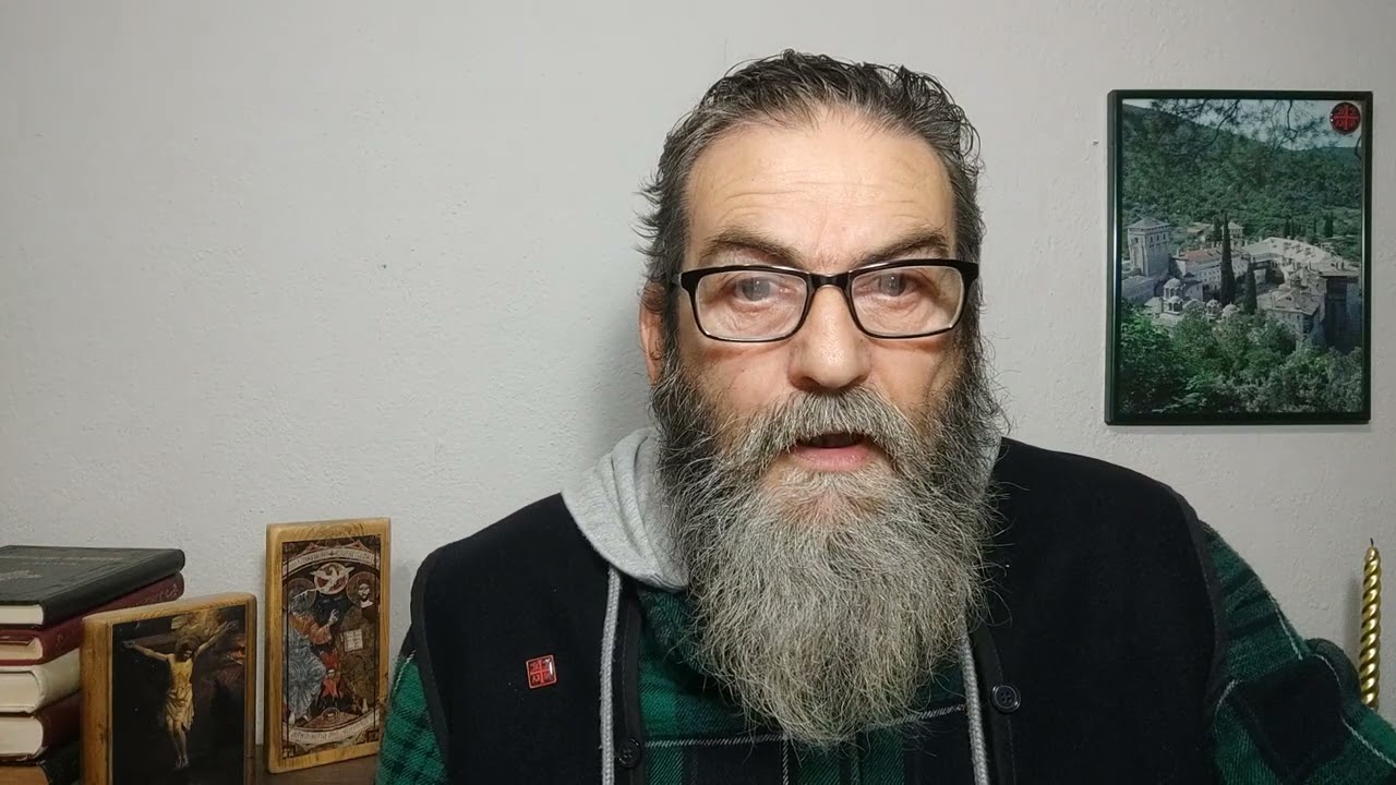ΠΩΣ ΟΙ 