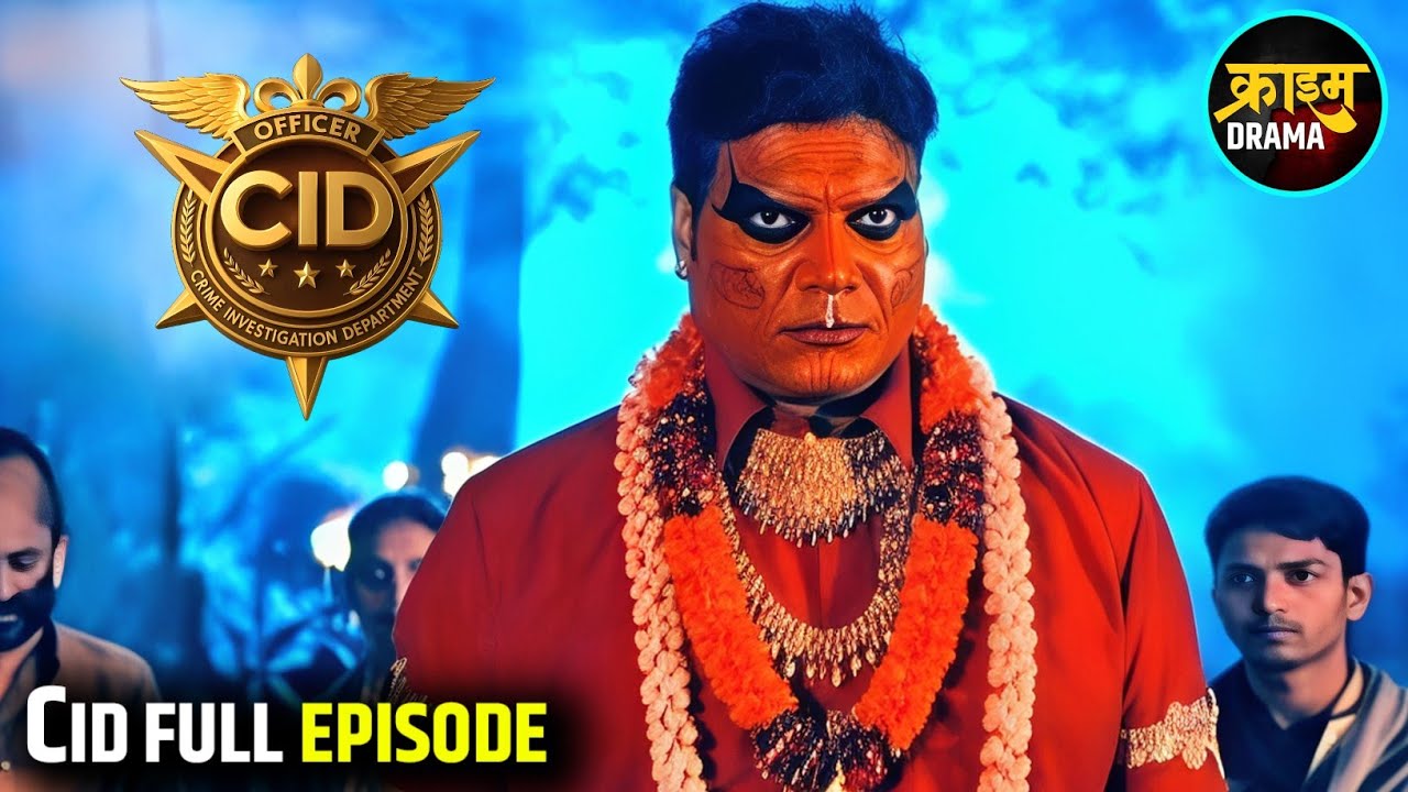 जंगल से मिले खौ़फनाक Skulls CID Daya के उड़ गए होश | CID Latest Episode | CID New Season 2026