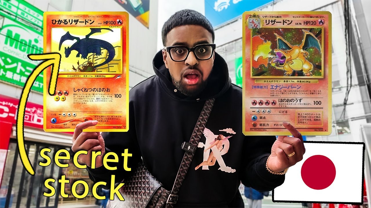 The Pokemon Cards Japan Keeps Hidden&hellip;