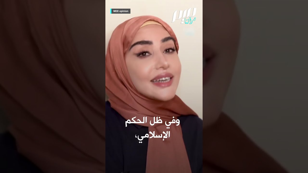 حرب الصهيونية على القدس