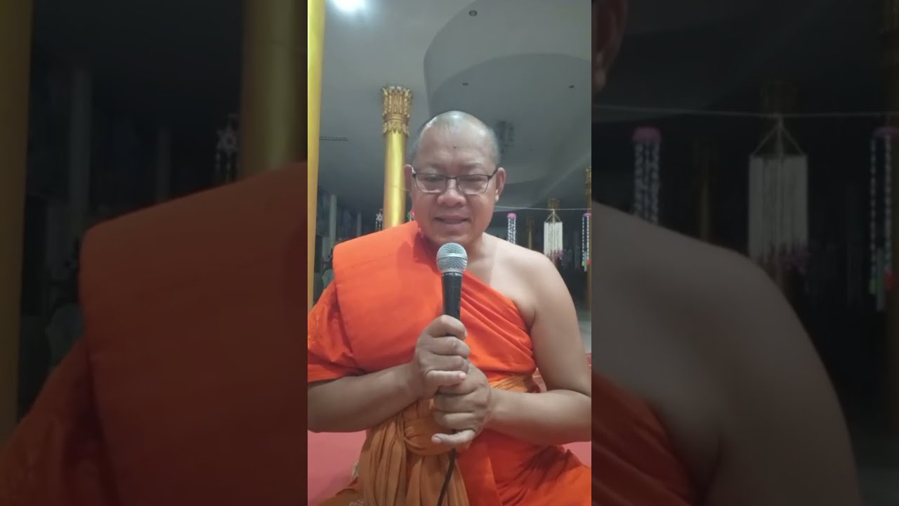 สวดมนต์ทำวัตรเช้า เติมความสุข 13 มีนาคม 2569