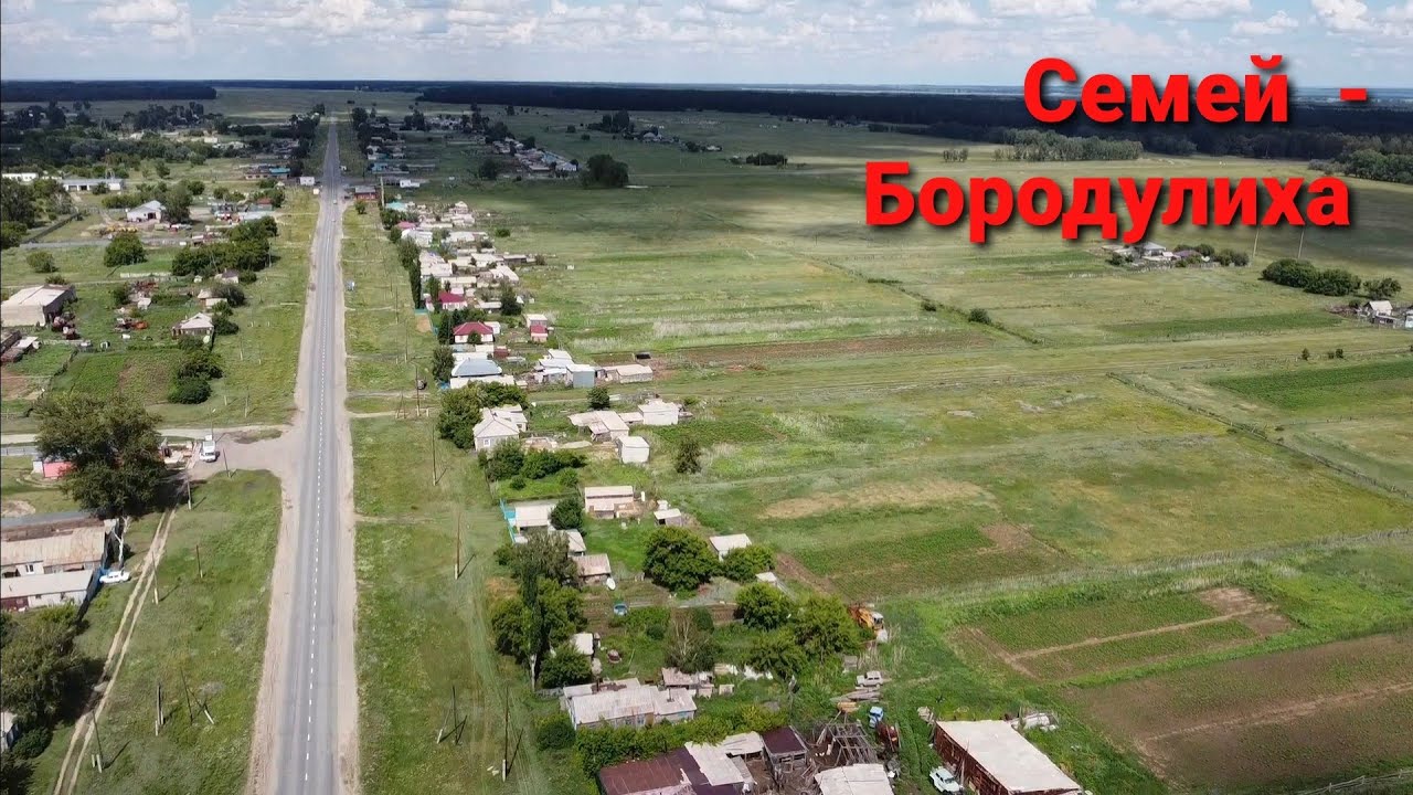 Горькая дорога Семей-Бородулиха - НовоПокровка, Дмитриевка, Камышенка, Жаксылык, Михайловка