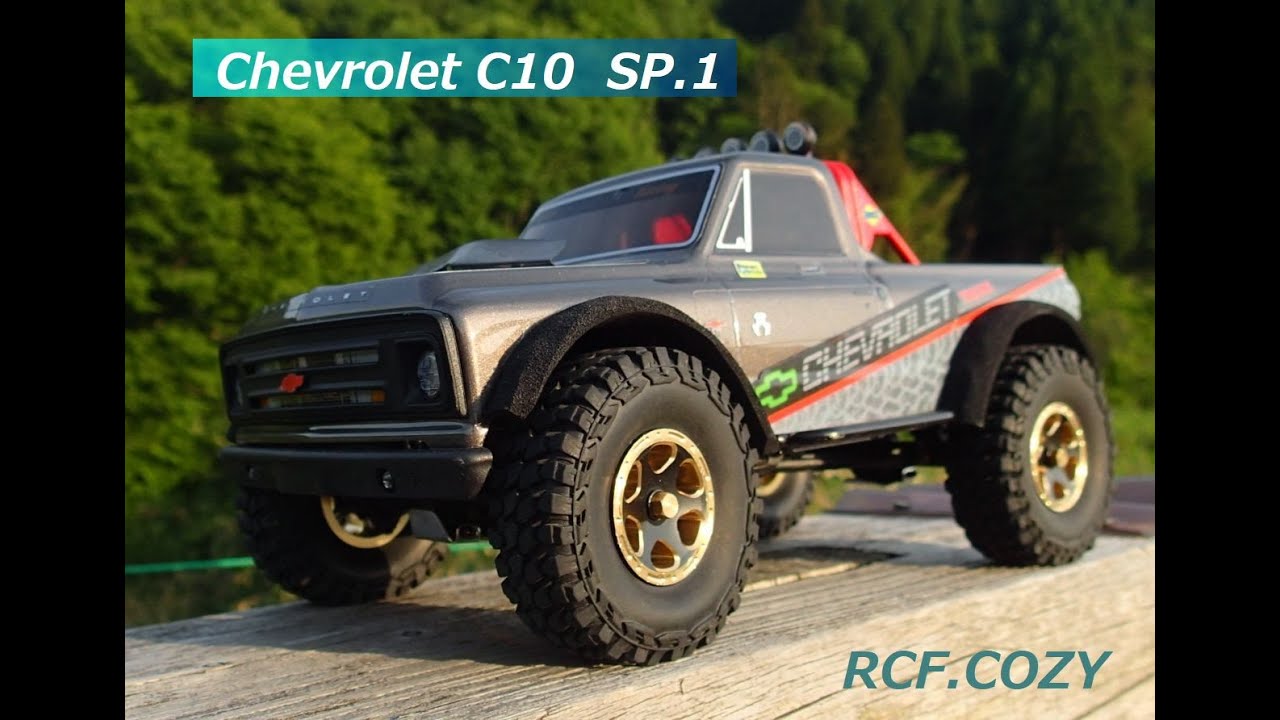 Remodeled SCX24 Chevrolet C10 1967 RCF.COZY SP.1 Stage1