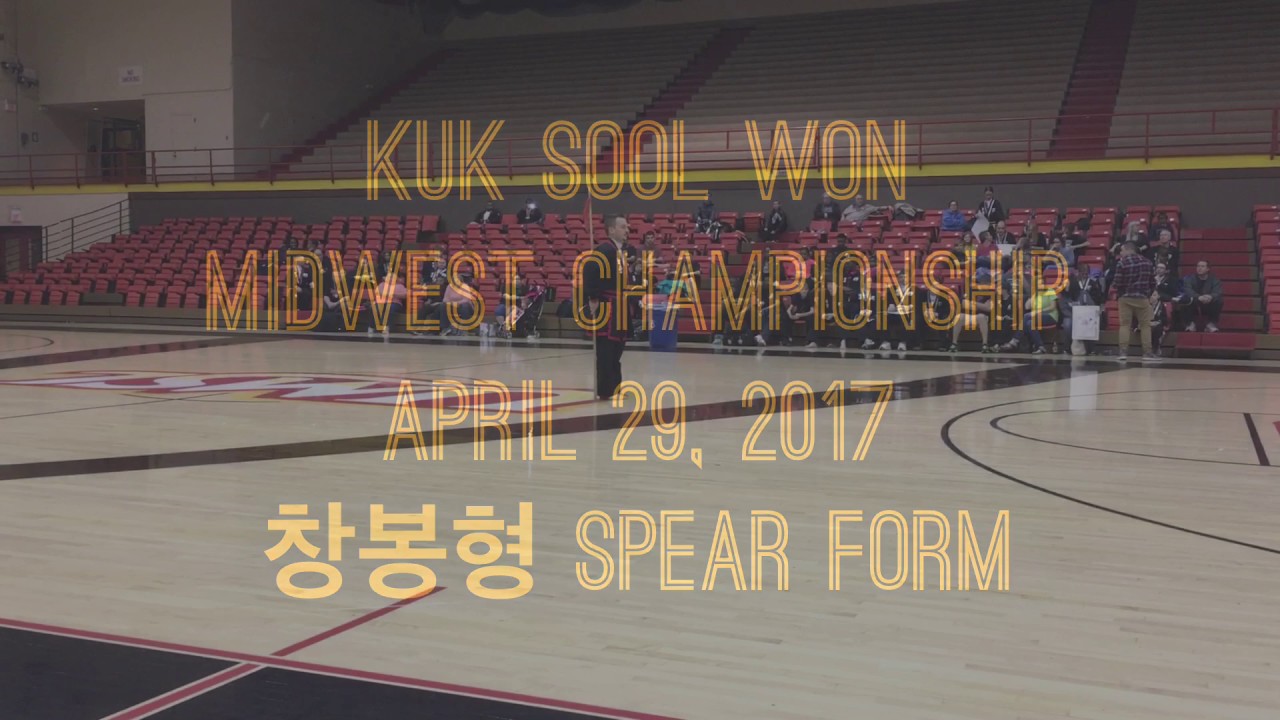 Kuk Sool Won Spear Form