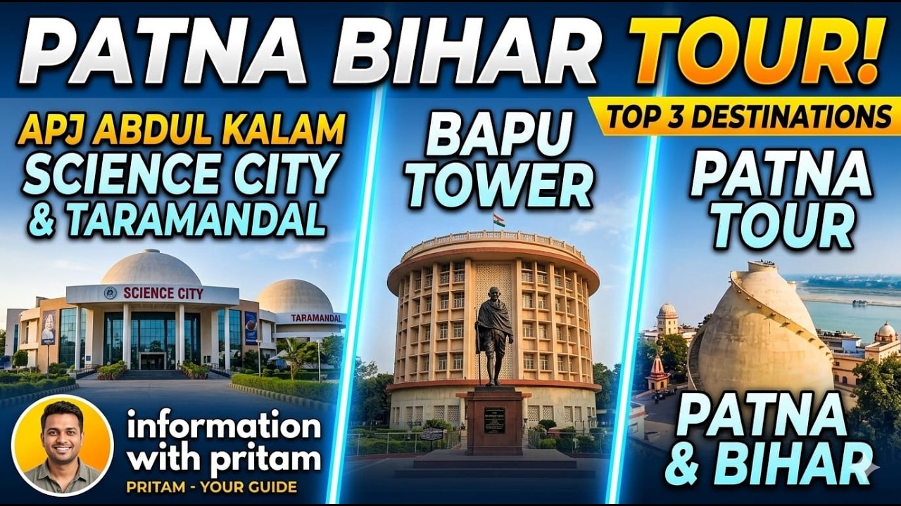 PATNA SCIENCE CITY || TARAMANDAL || BAPU TOWER