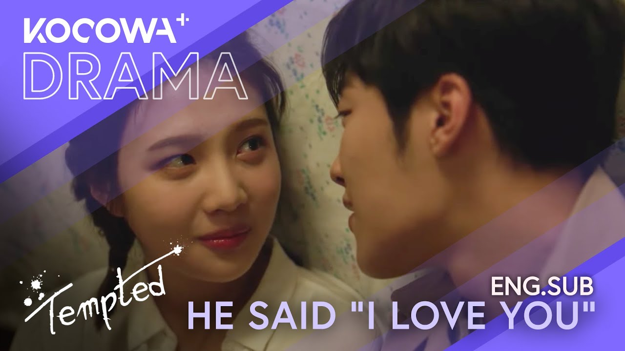 Woo Do Hwan finally says 