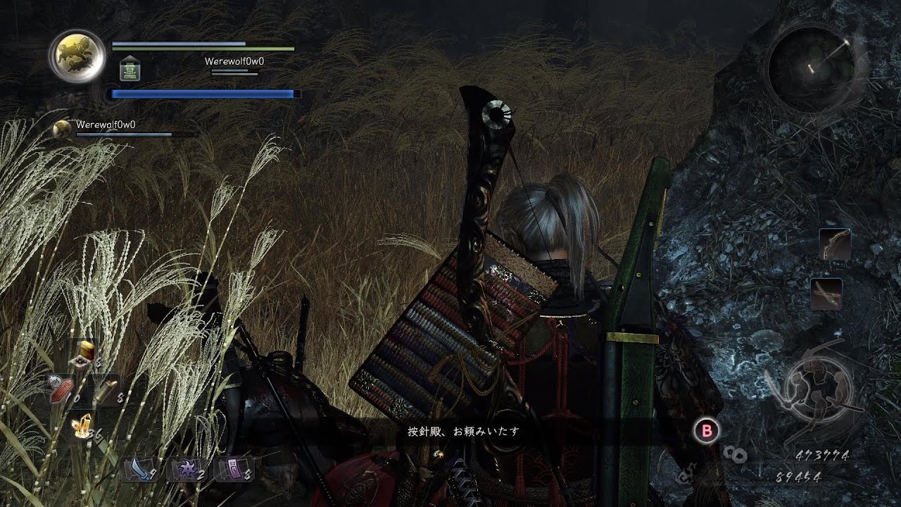 【NIOH】　仁王　関ヶ原サブミッション篇　　 【常磐兼也】