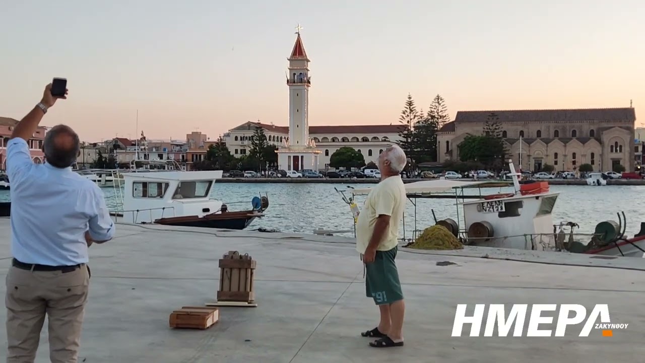 Το 