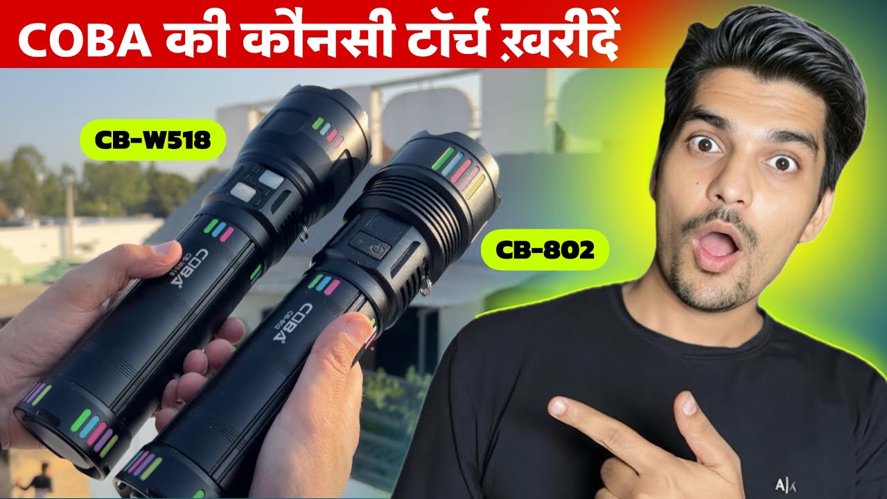 COBA BEST 2 TORCHS || COBA CB-518 vs COBA CB-802 3 KM LONG RANGE TORCH 