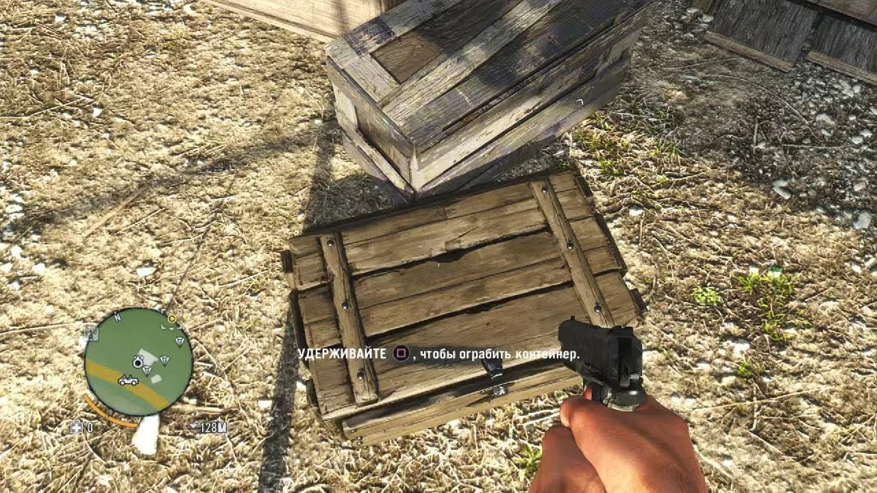 Far Cry 3 Classic Edition