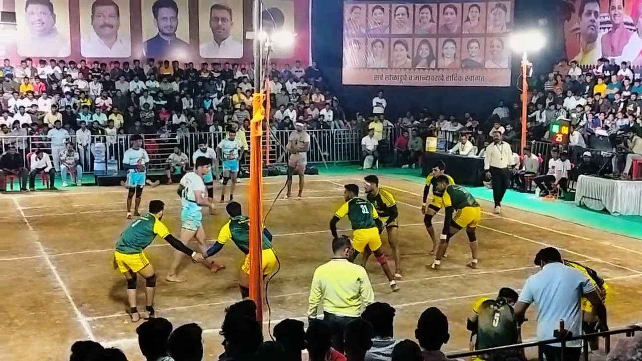 MEGA FINAL | ANKUR SPORTS CLUB MUMBAI VS CHETAK SPORTS CLUB PUNE CM CHASHAK 2024 (PART 1) #viral