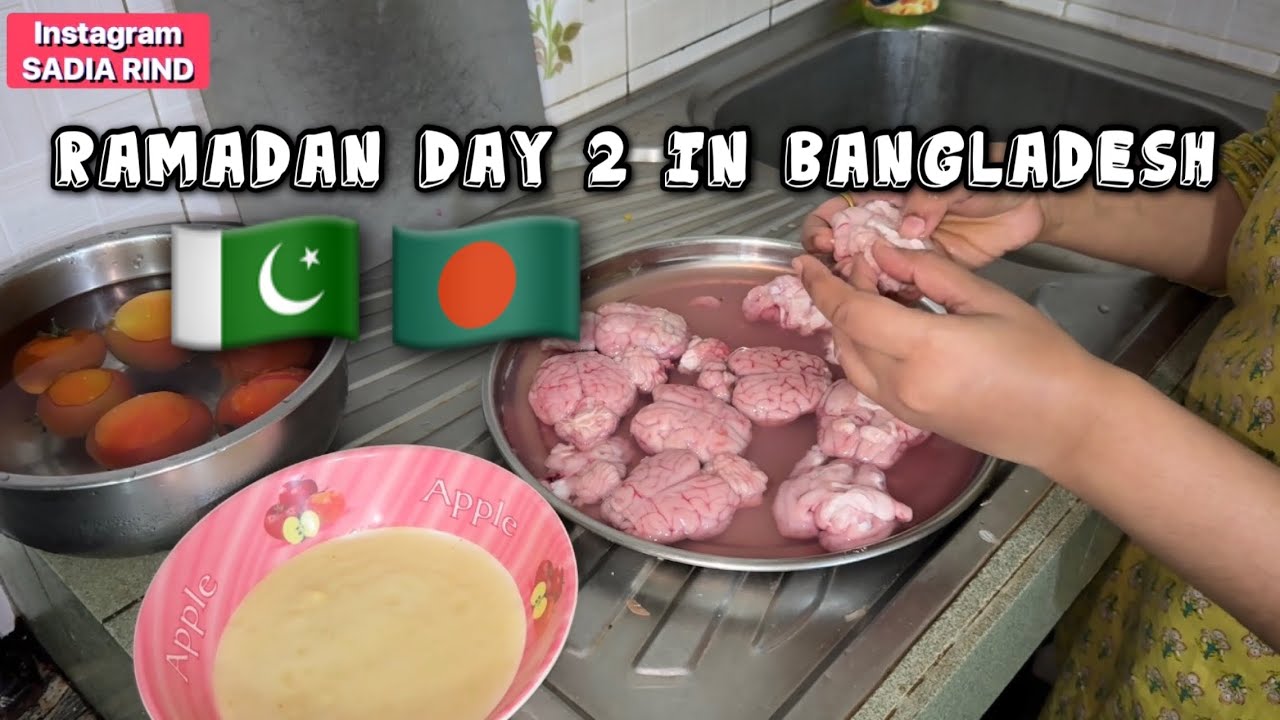 🇵🇰🇧🇩 RAMADAN 2026 IN BANGLADESH | DAY 2 | Pakistani Vlogger in Bangladesh