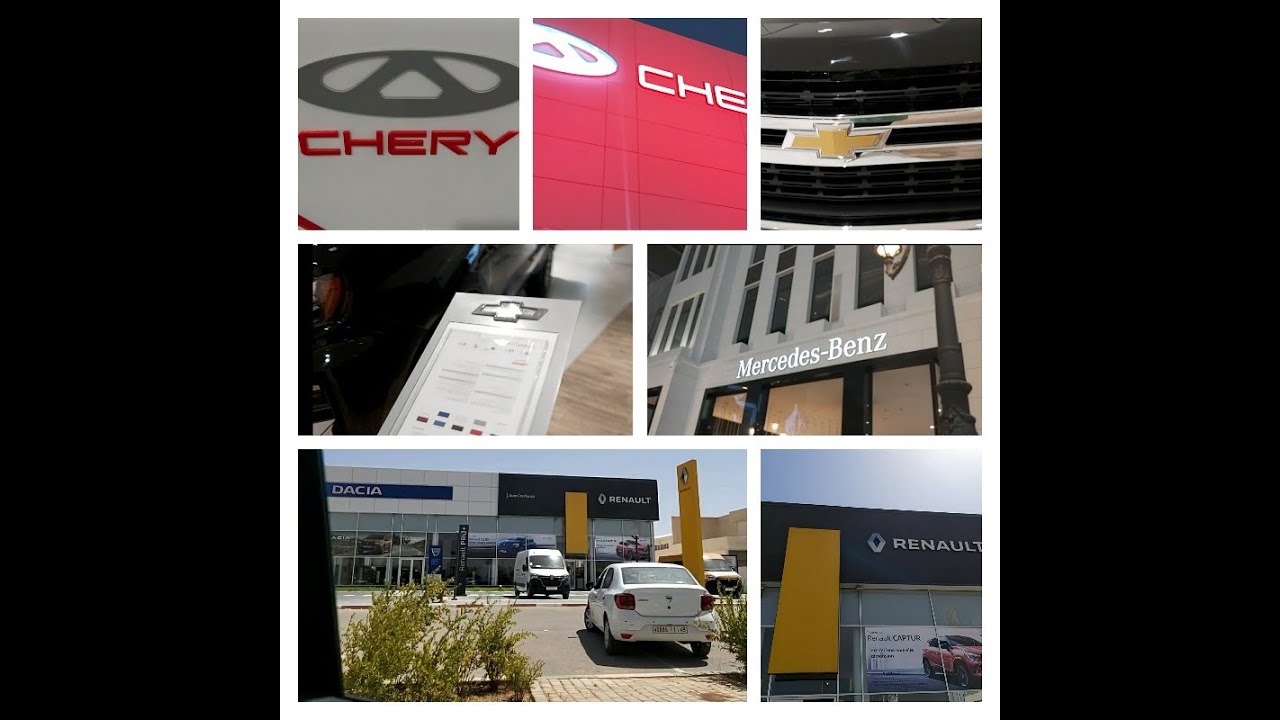 بين المغرب والكويت جولة في أشهر معارض السيارات.والانتقاء من شركة#DACIA#