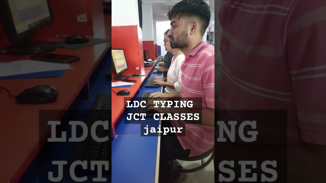 RSSMB LDC TYPING TEST | #ldctyping #hindityping #englishtyping #computer #typingspeedtest #shorts