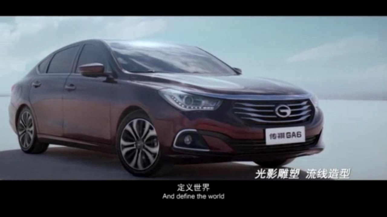 GAC Trumpchi GA6