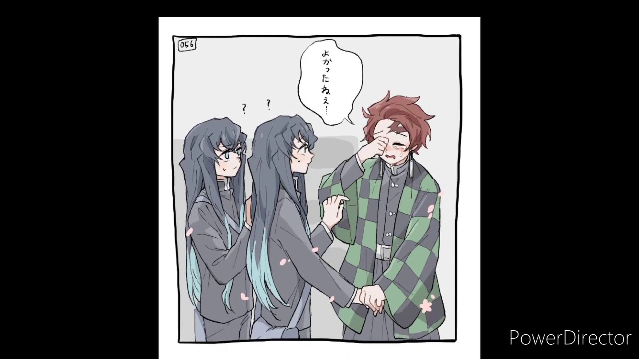 Tanjiro x Muijiro (ทันจิโร่ x มุยอิจิโร่)