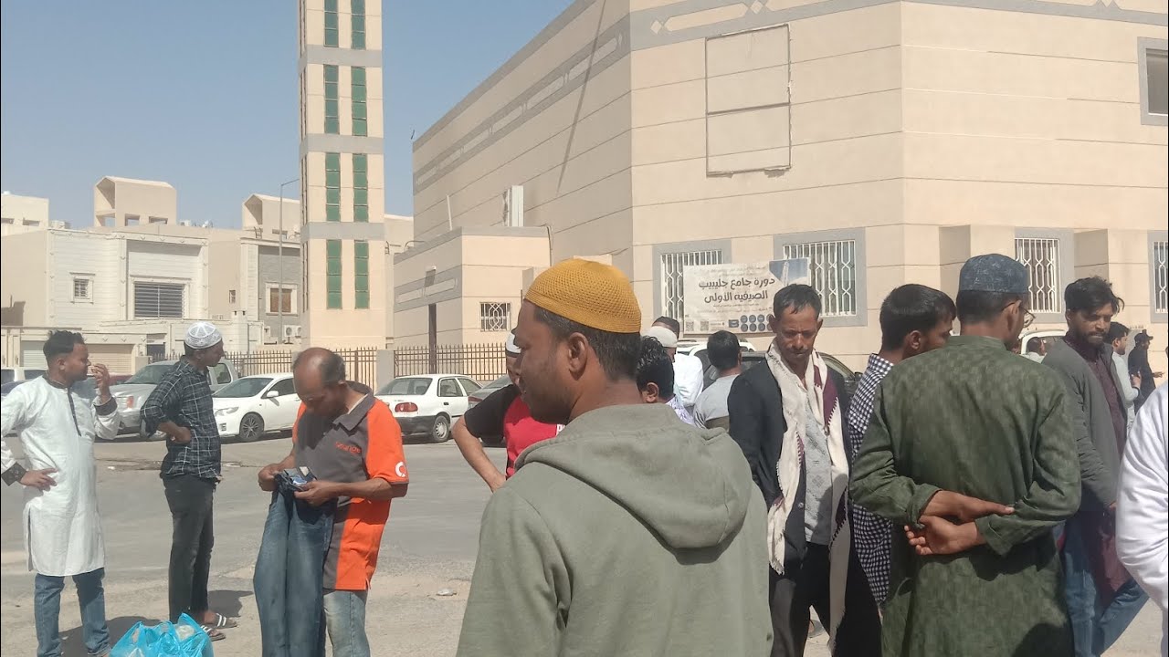সৌদি আরব রিয়াদ জুম্মার দিন আলহামদুলিল্লাহ,  saudi arabia jumma prayers time Alhamdulillah 
