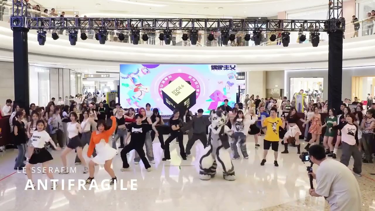【Fursuit Dance】 银碳Gintan - Random Dance in Hangzhou 2023-09-16 (Full cut)