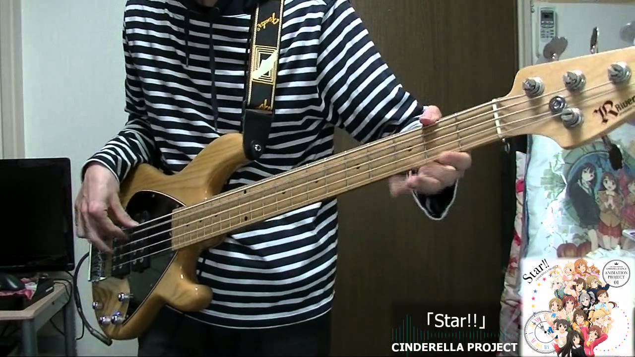 【デレマスOP】「Star!!」をベースで弾いてみた