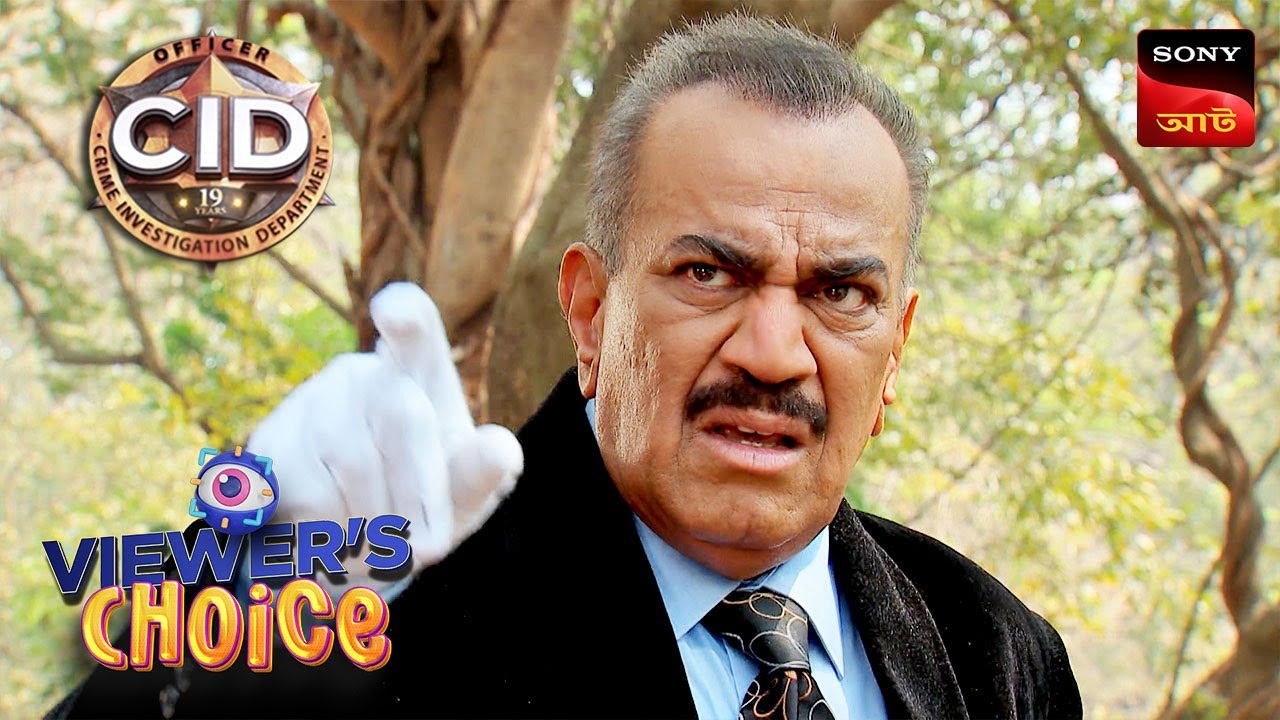 CID (Bengali) - Ep 1049 - 29th Feb , 2024