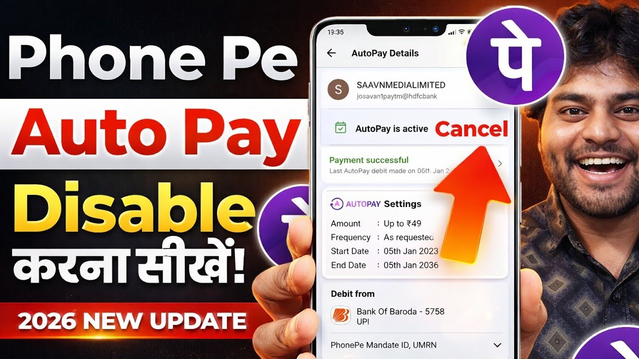 How to Disable Auto-pay in Phonepe 2026 | Phonepe se Autopay Kaise Band kare 2026 | Phonepe Autopay 