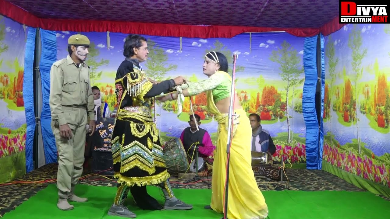 राजेश वर्मा की नोटंकी देखिये फ़ोरन सिंह दादौरिया के शाथ Dhola Notanki