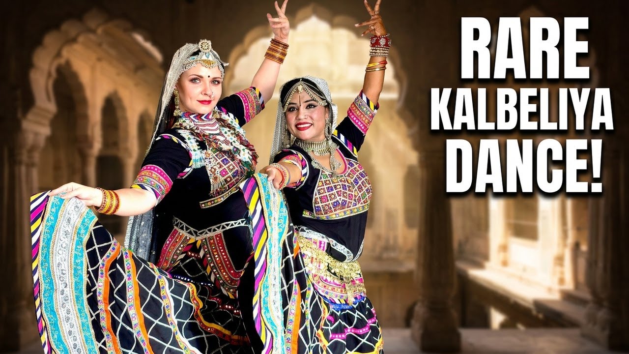 विदेशी मेहमान के साथ कालबेलिया डांस ll Kalbeliya Dance ll Meena Sapera ll Iana Komarnytska