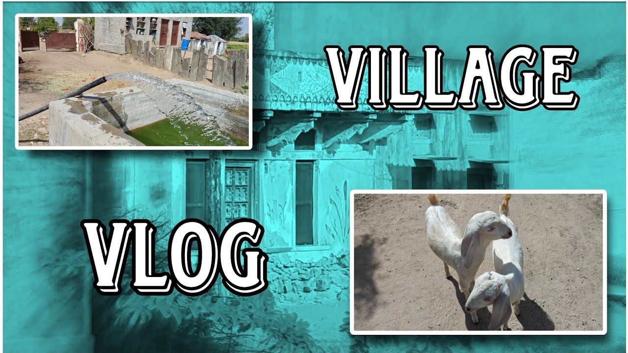 Aaj Ki Ghar Ki Marammat🛠️ | Rajasthan Vlog | Anil Kumawat Vlog ❤️‍🔥