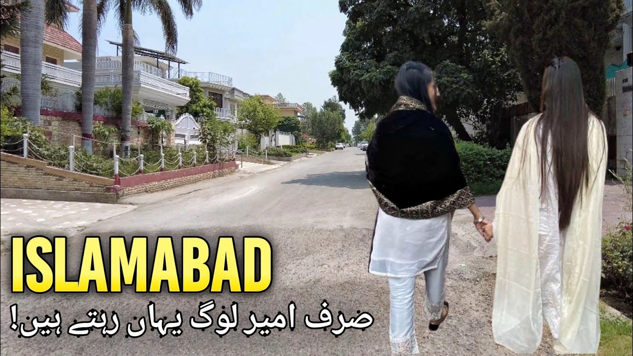 I-8 Islamabad 🇵🇰 | Luxury Walking Tour 2025 in 44°C Weather