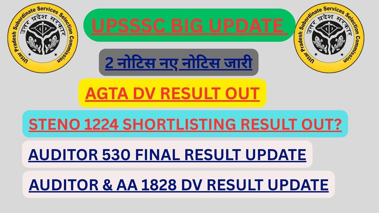 #Agta dv result out#steno124 shortlisting result #auditor 530 final result update# Auditor 1828