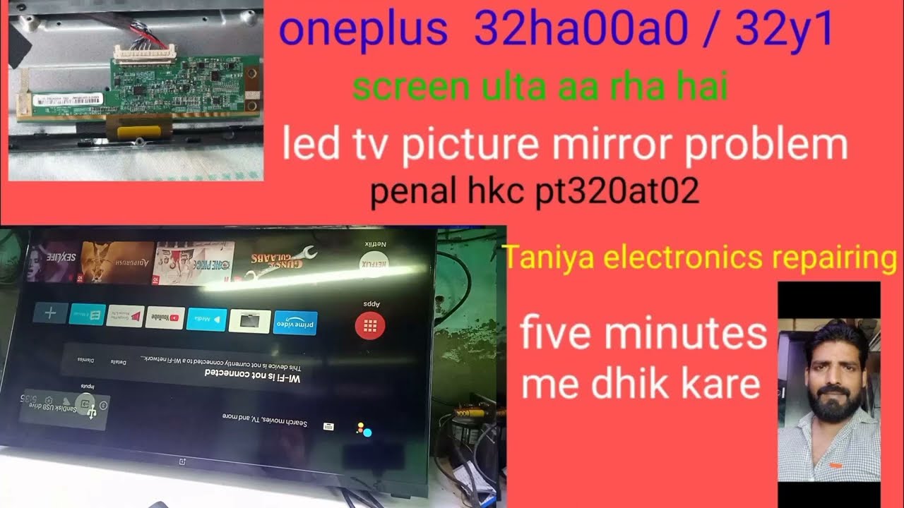 ONEPLUS LED TV REVERSE PICTURE /FLIP SCREEN /mirror /How Do I Fix The LED TV Screen UpsideDown