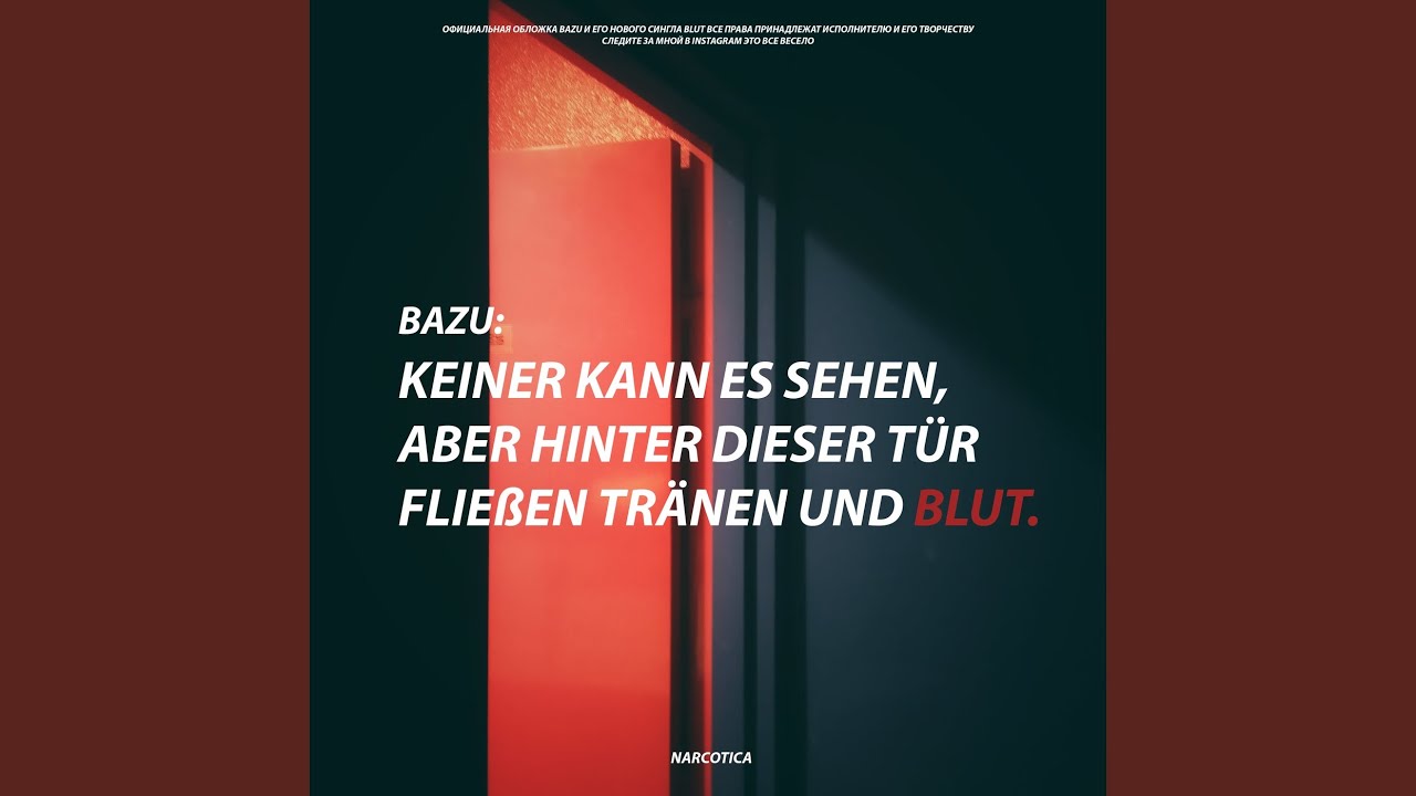 BLUT