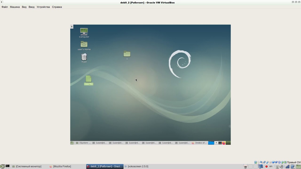 Linux 5.9.12 + le9g.patch on Debian 9