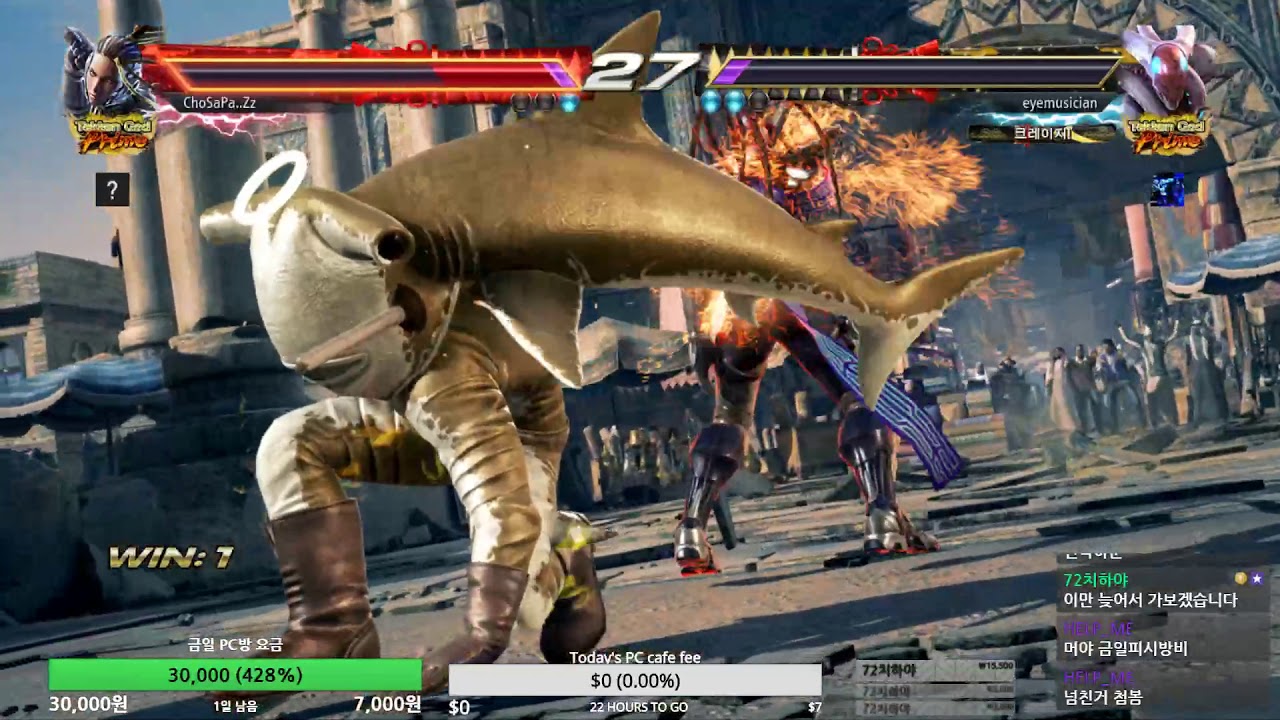 Tekken 7 chosapa (M raven) VS eyemusician (yoshimitsu) 철권7 초사파 (마스터 레이븐) VS 아이뮤지션 (요시미츠)