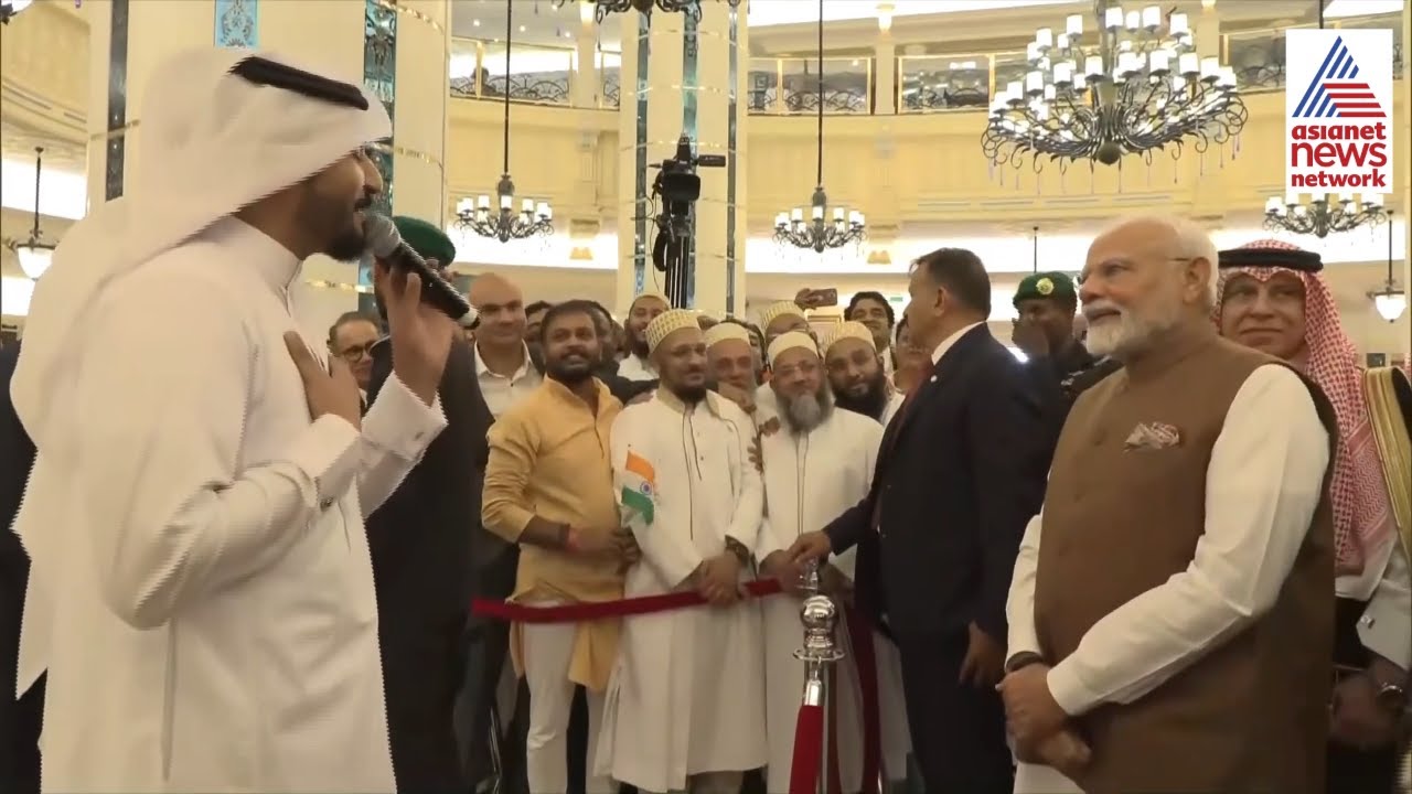 LIVE 🔴 सऊदी अरब के जेद्दा में भारतीय समुदाय ने PM मोदी का गर्मजोशी से किया स्वागत