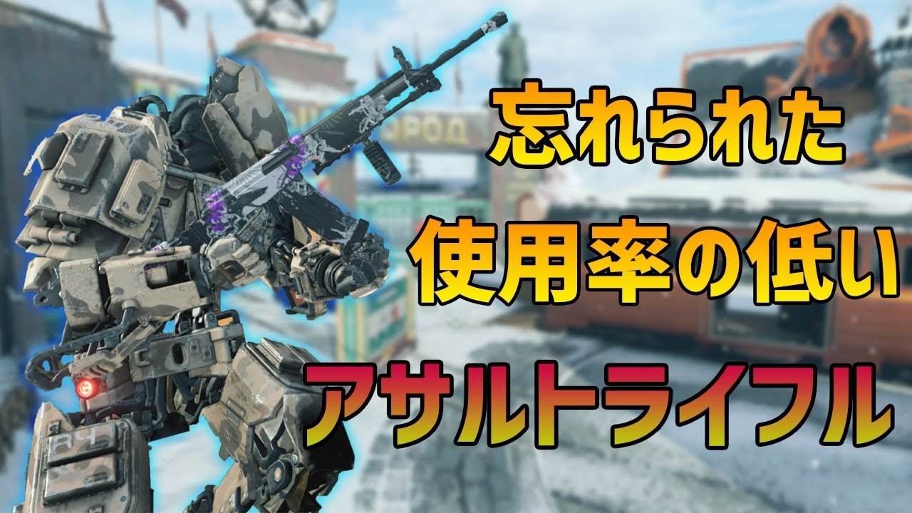 【BO4実況】頑張って出したキルストZEROに一瞬にして破壊されるのキモチェェ～