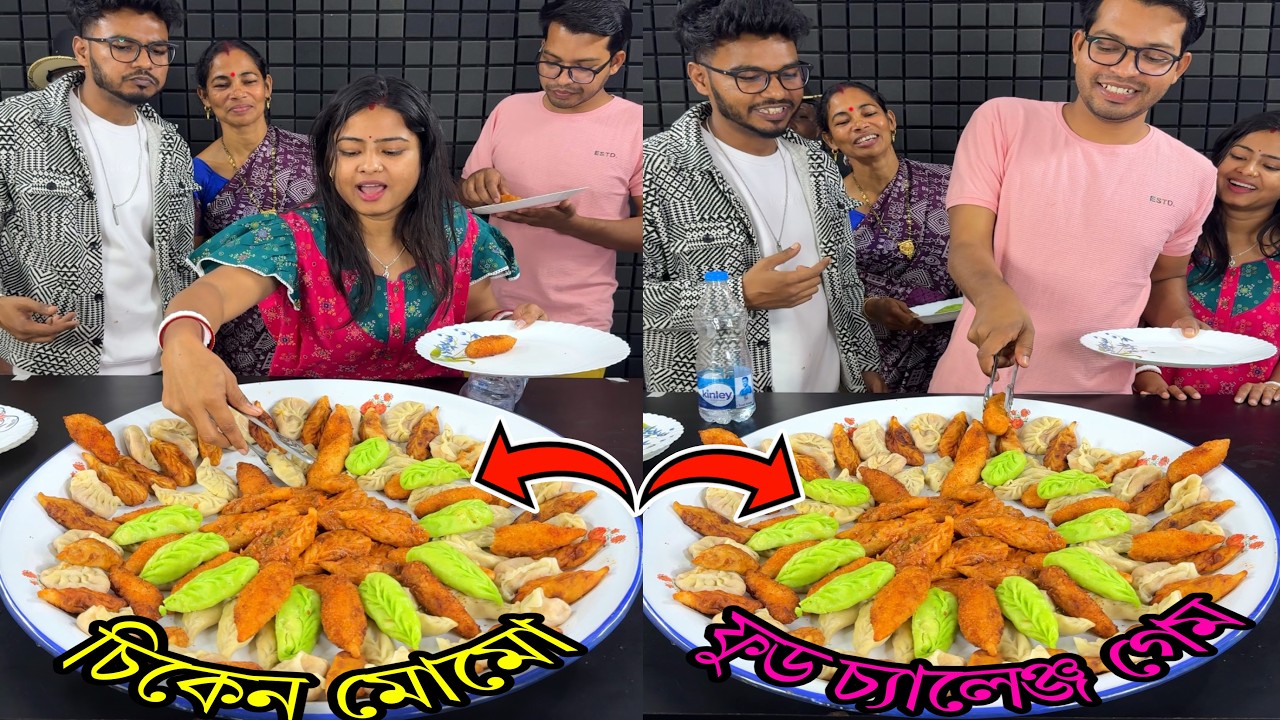 Chicken Momo Unlimited Funny Food Challenge Game With Family