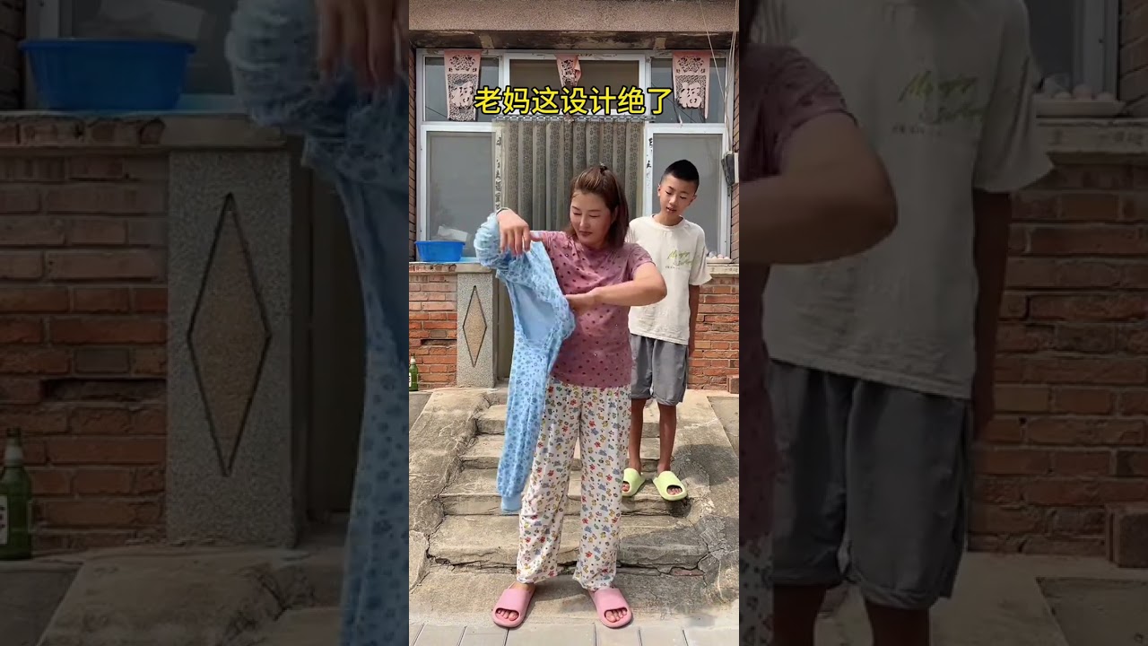 Funny Family, Rural Fun #comedy #funny#humor