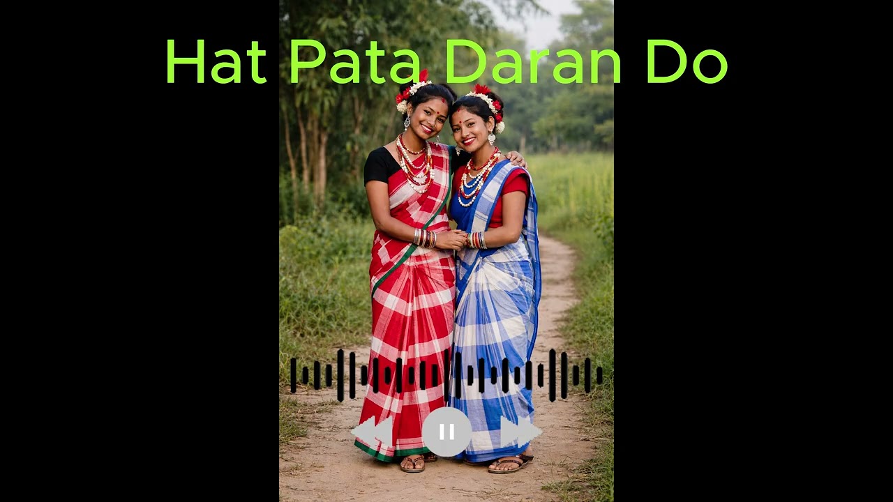 Hat Pata Daran Do Santali Song|