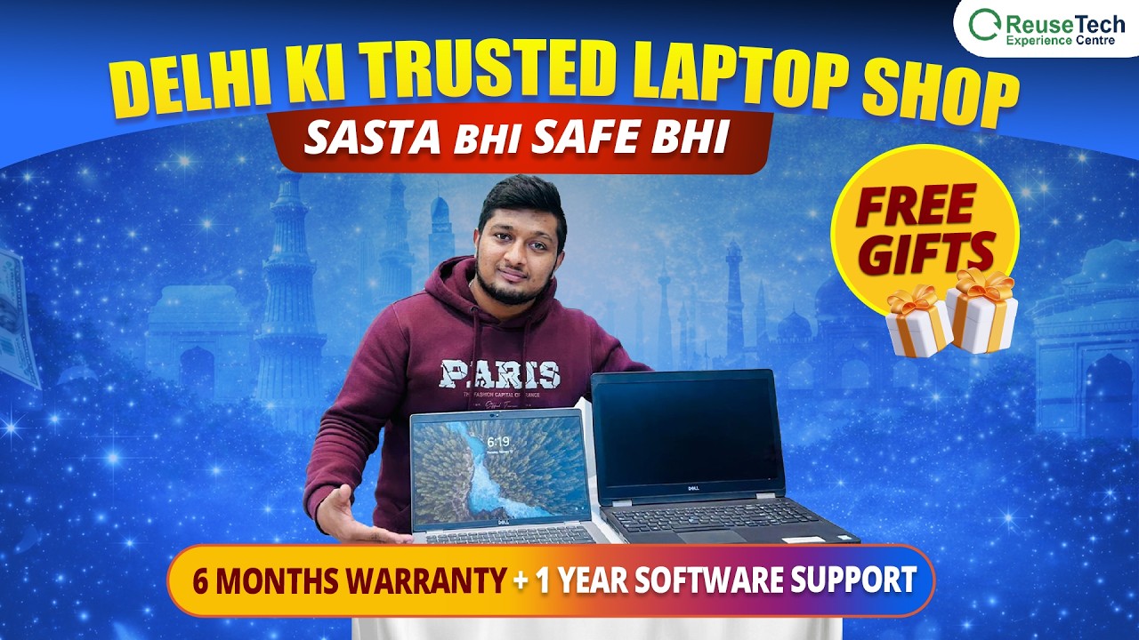 Pehle Chalao Phir Kharido 😍 Unused & Refurbished Laptops in Wazirpur | Best Deals Delhi | ReuseTech