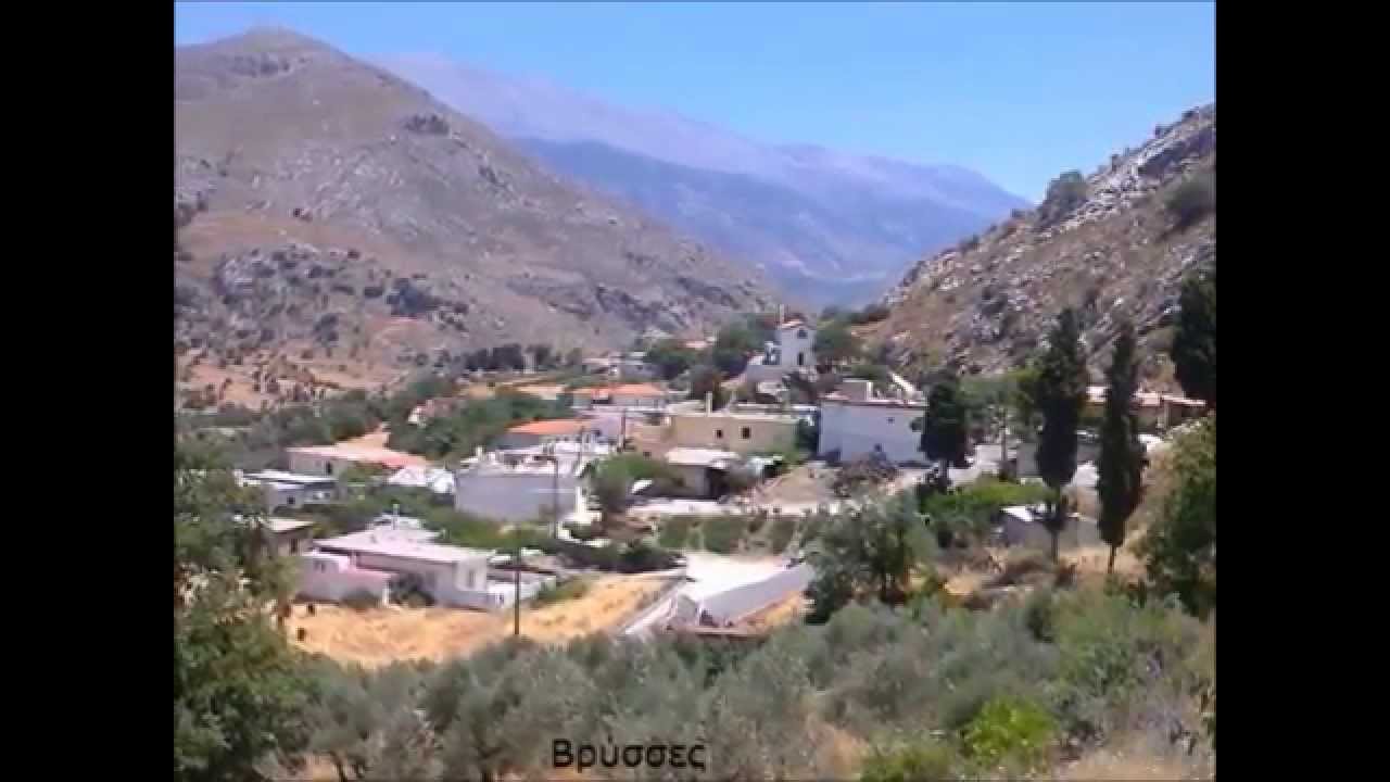 Παρουσίαση των χωριών του Αμαρίου